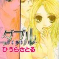  ����� Double <small>Story & Art</small> 